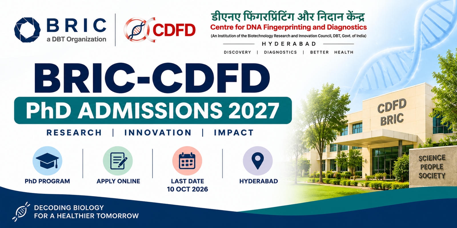 bric-cdfd-phd-admissions-hyderabad-2027.jpg